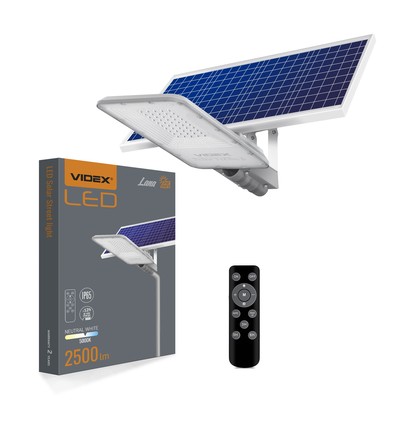 Lana solargatebelysning 100W - LED, nøytral hvit, lysstyrke: 2500