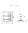 LED solcelle gatebelysning - lysstyrke: 4300