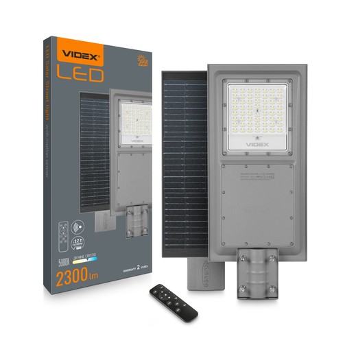 LED solcelle gatebelysning - med bevegelsessensor, lysstyrke 2300