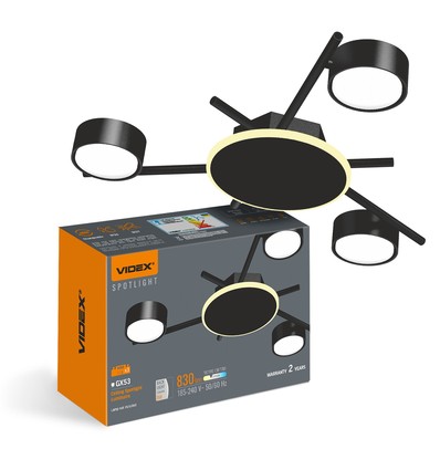 3x GX53 takspot med backlight, sort - 20x8,5cm, IP20, inkl. 9W backlight, uten lyskilde