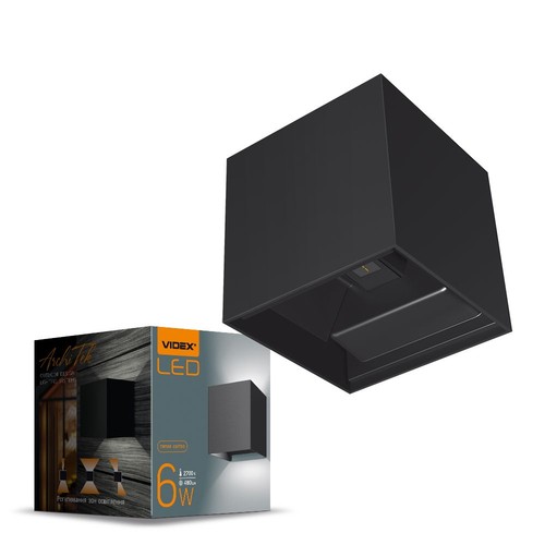 6W CUBIC vegglampe med opp/ned lys - IP54, sort, 2700K, justerbar spredning, inkl. lyskilde