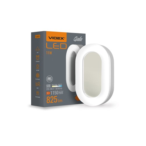 11W Oval vegglampe med sensor - 825lm, 5000K, IP65