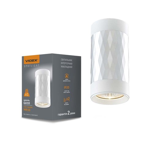 Trevor takspotlampe GU10 - hvit, 230V, maks 30W