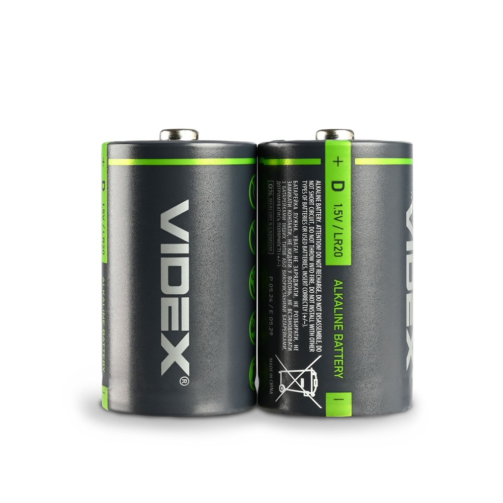 2 stk LR20/D – Alkaline batteri