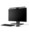44cm Skjermlys CCT lampe - 18W, USB, touch styring