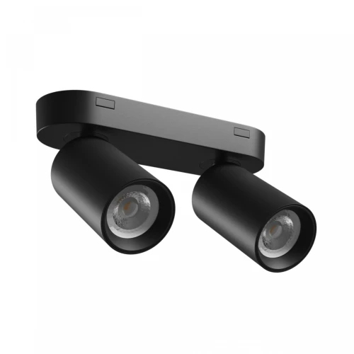 Taklampe med 2 spotter, GU10 - Sort, IP20 innendørs, uten lyskilde