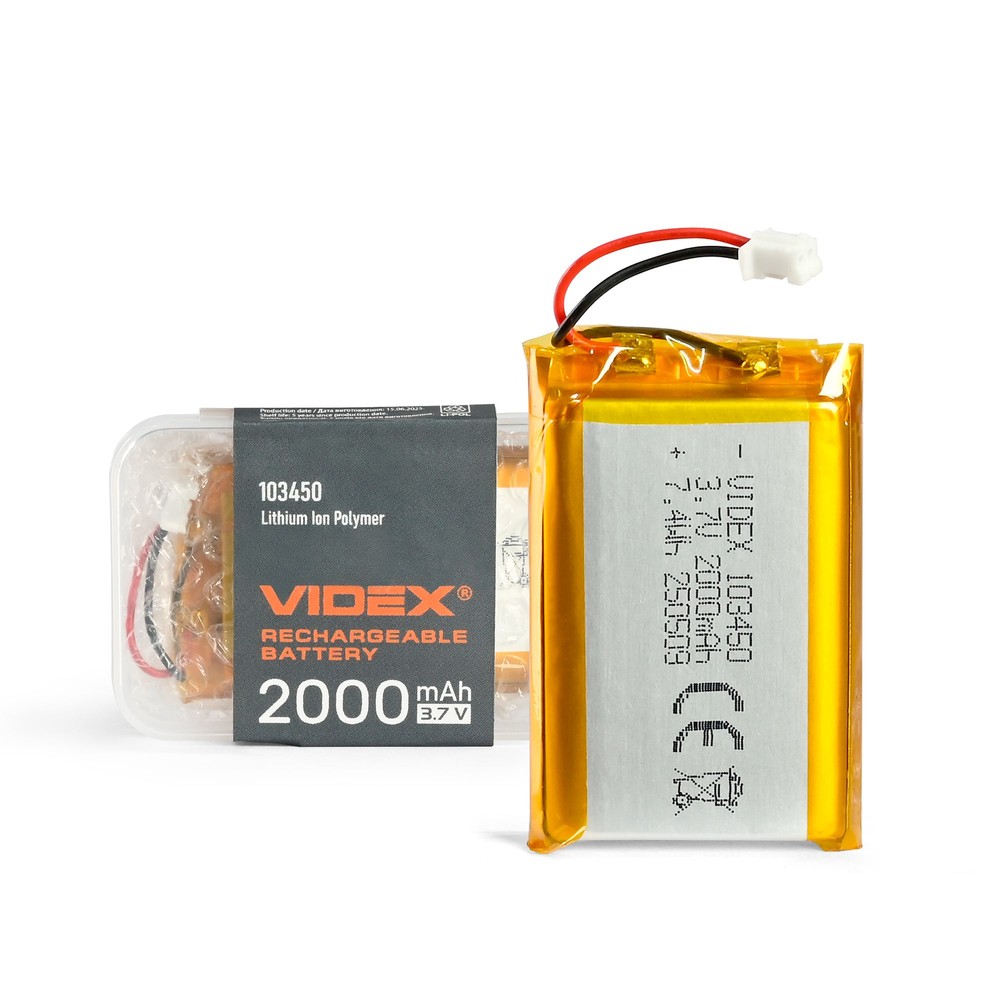 Oppladbart Li-pol batteri - 2000mAh