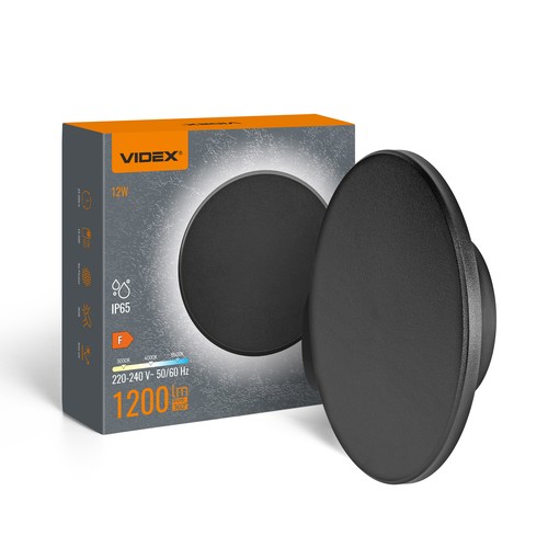 LED veggmontert lampe 12W - IP65, varm hvit / nøytral / kald, svart