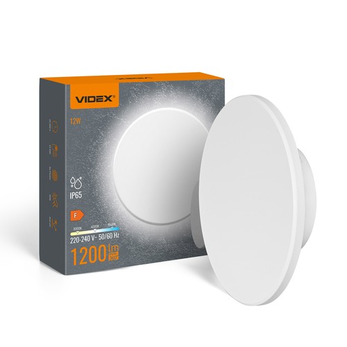 LED-lampe 12W - veggmontert, IP65, varm hvit / nøytral / kald hvit