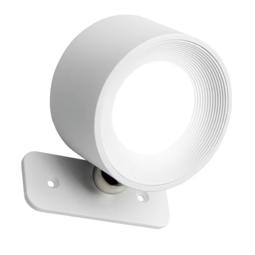 Oppladbar vegglampe CCT - 4,5W, Hvit, rund, 360° roterbar, IP20, inkl. lyskilde