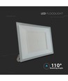 200W LED lyskaster - IP65, hvit, 4000K, utendørs fasadebelysning