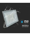 50W LED lyskaster - 94lm/W, IP65, hvit kant, kald hvit, utendørs