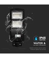 8W Solara LED gatelampe med solcelle - 1000lm, IP65, kald hvit, bevegelsessensor, inkl. fjernkontroll og batteri
