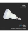 E14 4,8W LED R50 pære - 470lm, Samsung LED chip, erstatter 40W