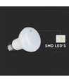 8,5W E27 reflektor LED-pære - 3000K, R63
