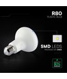 E27 11W LED R80 pære - Samsung LED chip, 1055lm, erstatter 75W