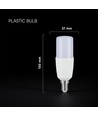 E14 7,5W LED pære - T37, 660lm, 6400K, kald hvit, erstatter 50W