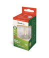 E27 1W LED kronepære - G45, mattert glass