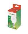 E14 6W LED-pære - G45