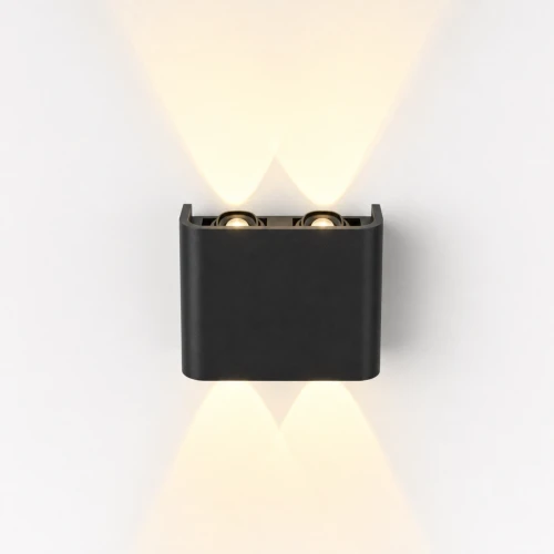 4W Luna opp/ned vegglampe - IP54 utendørs, CCT, 3 lysfarger, sort, inkl. lyskilde