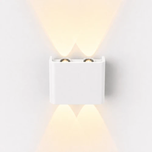 4W Luna opp/ned vegglampe - IP54 utendørs, CCT, 3 lysfarger, hvit, inkl. LED