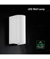 10W LED vegglampe - 3-i-1 CCT, hvit armatur, IP65, opp/ned lys