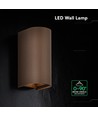 10W LED vegglampe 3-i-1 - Corten-finish, IP65, opp/ned-lys, inkl. lyskilde
