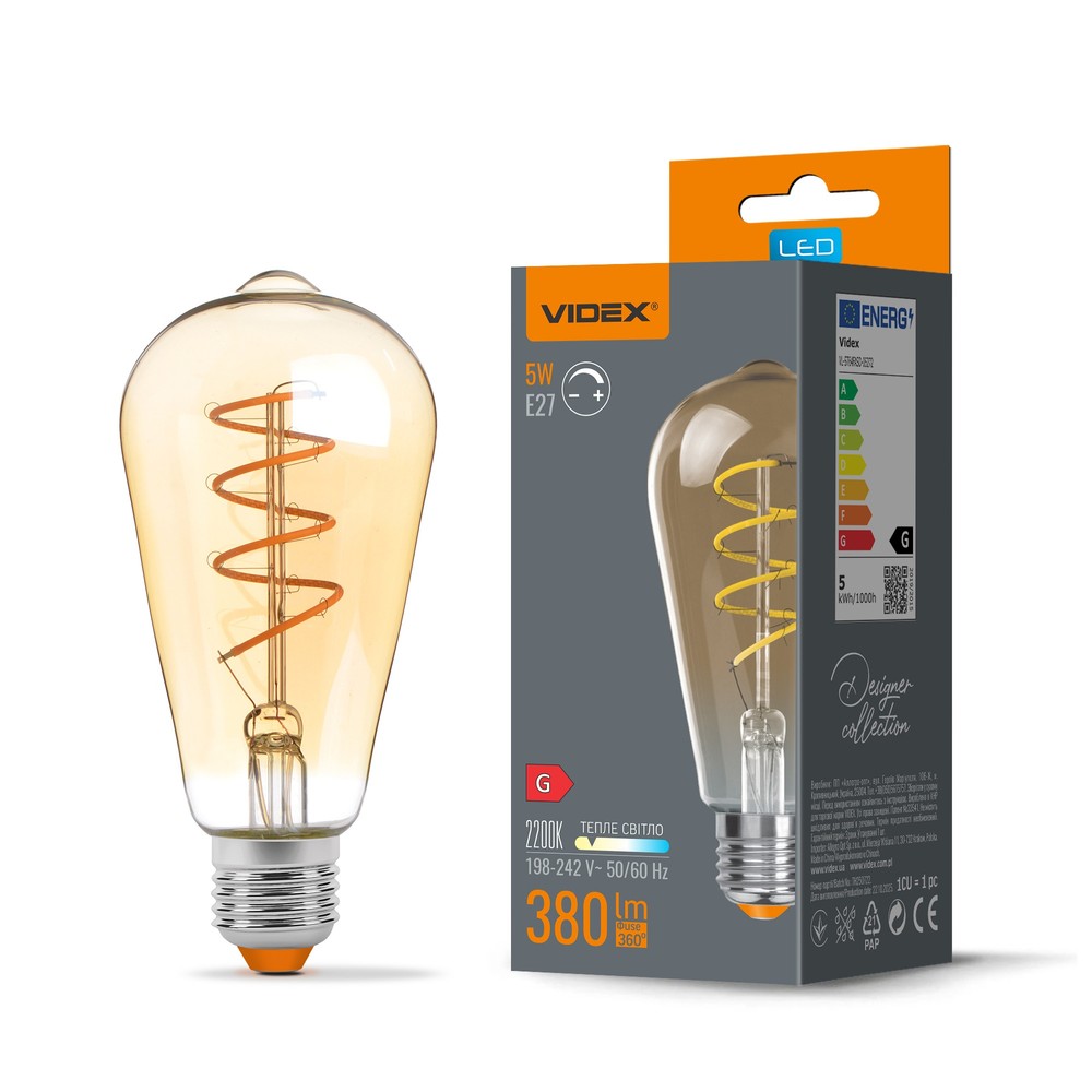 E27 5W ST64 filament LED-pære - Ekstra ekstra varmhvit, dimbar - Dimbar : Dimbar, Kulør : Ekstra varm