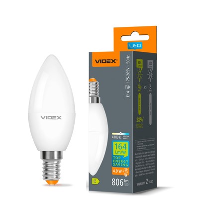 E14 4,9W LED kronepære - C37, nøytral hvit