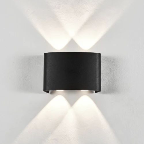 4W CURVE vegglampe - IP65, sort, opp/ned, utendørs, inkl. lyskilde