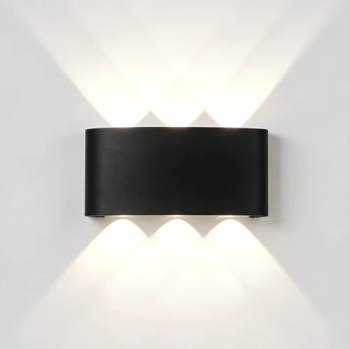 6W CURVE vegglampe - IP65, sort, opp/ned, utendørs, inkl. lyskilde