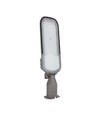 50W LED gatelampe - Ø60 mm, IP65, IK09, grå, 5 års garanti