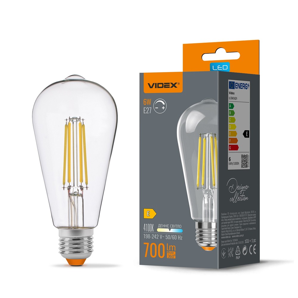 E27 6W dimbar filament LED-pære - ST64, nøytral hvit - Dimbar : Dimbar, Kulør : Nøytral