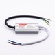20W / 12V DC strømforsyning - 1.6A, IP67 vanntett