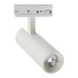 Skinnesystem LED LEDlife 12W hvit skinnespot - Dimbar, RA 90, 1-faset