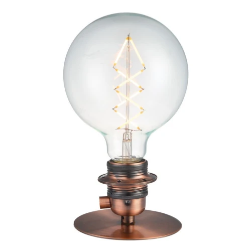 Outlet: Halo Design - COMBI bord/vegglampe antikk kobber