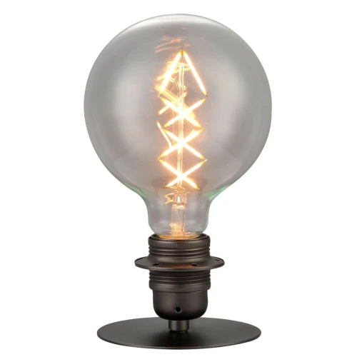 Outlet: Halo Design - COMBI bord/vegglampe pistol-svart