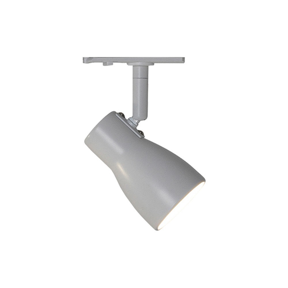Halo Design - AERO Spot LED 5W f. HALO TRACK hvit