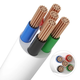 12-24V RGB+W kabel, hvit rund - 5 x 0,5 mm², metervare, min. 5 meter