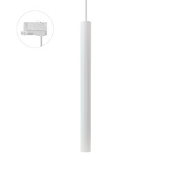 Skinnesystem LED Skinnespot med GU10 fatning - Hvit