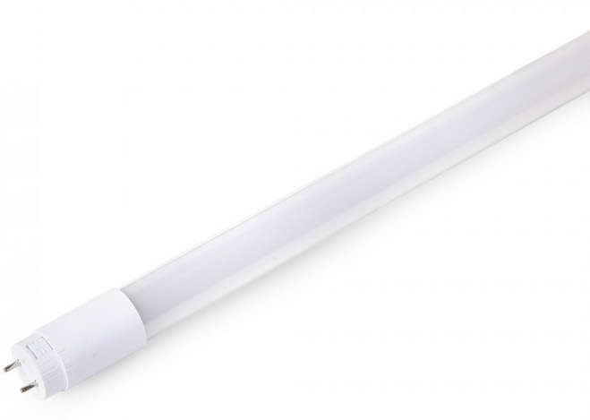 Led lysrør 450mm