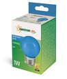 Spectrum 1W LED dekorativ pære - Blå, G45, E27