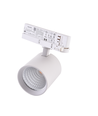 LEDlife hvit skinnespot 20W - 175lm/w, RA93, 3-faset