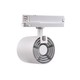 LEDlife 30W Dimbar hvit skinnespot - 175 lm/W, RA 90, Dimbar, 3-faset