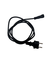 150 cm kabel til vanlig stikkontakt - Passer til LEDlife Max-Grow, IP65