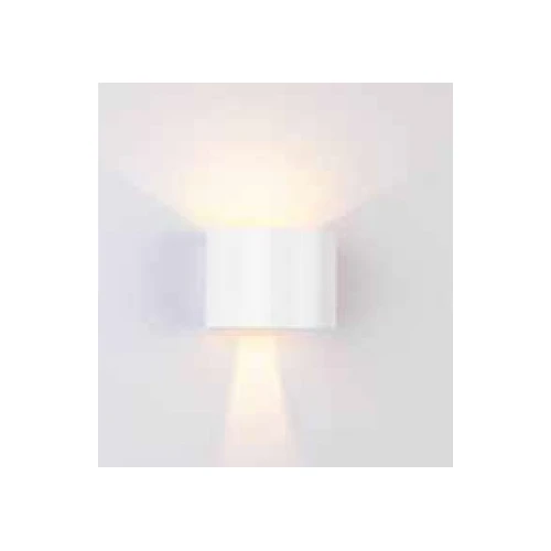 5W LED vegglampe - IP65 utendørs, Rund, Hvit, Justerbar spredning, Inkl. lyskilde