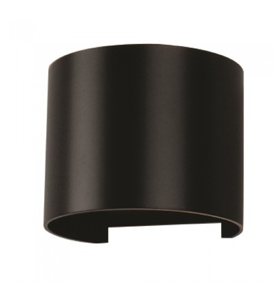5W LED vegglampe - IP65 utendørs, rund, sort, justerbar spredning, inkl. lyskilde