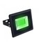 V-Tac 10W LED lyskaster - Arbeidslampe, grønn, utendørs