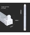 60cm T8 LED-grunnarmatur - Til 1x 60cm LED-rør, IP20 innendørs