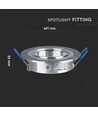 MR16 eller GU10 Downlight-sett - Uten lyskilde, børstet aluminium, Hull: Ø7,5 cm, Mål: Ø9,1 cm